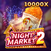 Night Market 2 Hot Game icon at old fox game